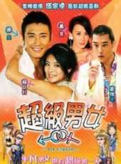 安以軒最新電視劇_安以軒電視劇作品全集線上看_好看的電視劇