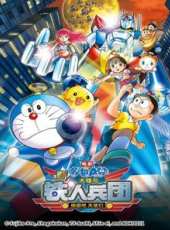 最新2011-2000冒險卡通片_2011-2000冒險卡通片大全/排行榜_好看的動漫