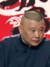 坑王駕到第1季最新一期線上看_全集完整版高清線上看_好看的綜藝