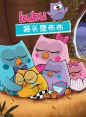 最新其他卡通片_其他卡通片大全/排行榜_好看的動漫