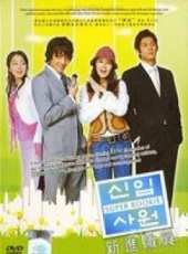 吳志浩演過的電影電視劇線上看_影視作品大全_好看的明星