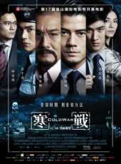 梁家輝最新電影_梁家輝電影全集線上看_好看的電影