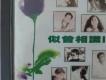 經典電影歌曲歌詞歌曲歌詞大全_經典電影歌曲歌詞最新歌曲歌詞
