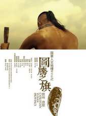 蝦嘎演過的電影電視劇線上看_影視作品大全_好看的明星
