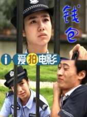 王婧演過的電影電視劇線上看_影視作品大全_好看的明星