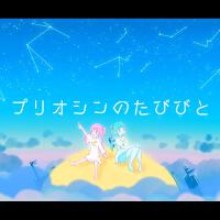 Saiph個人資料介紹_個人檔案(生日/星座/歌曲/專輯/MV作品)