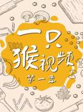 寶利親子遊戲 第1季最新一期線上看_全集完整版高清線上看_好看的綜藝
