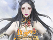 劉紫韻歌曲歌詞大全_劉紫韻最新歌曲歌詞