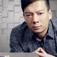 郭勇圖片照片_郭勇