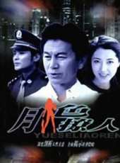 最新2011-2000內地家庭電視劇_好看的2011-2000內地家庭電視劇大全/排行榜_好看的電視劇