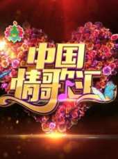 呂良偉演過的電影電視劇線上看_影視作品大全_好看的明星