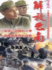 傅學誠演過的電影電視劇線上看_影視作品大全_好看的明星
