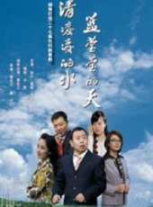 原華演過的電影電視劇線上看_影視作品大全_好看的明星