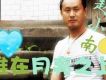 誰在月亮之上(單曲)