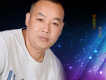 範文彬歌曲歌詞大全_範文彬最新歌曲歌詞