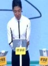龍的傳人最新一期線上看_全集完整版高清線上看_好看的綜藝