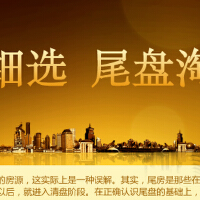 精 挑 細 選圖片照片_精 挑 細 選