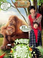 田亮演過的電影電視劇線上看_影視作品大全_好看的明星