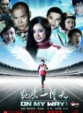 常鋮演過的電影電視劇線上看_影視作品大全_好看的明星