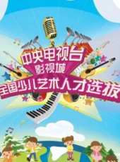 藍龍第一季粵語版動漫全集線上看_卡通片全集高清線上看_好看的動漫