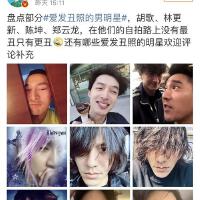 大龍哈哈哈歌曲歌詞大全_大龍哈哈哈最新歌曲歌詞