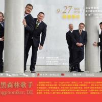 Die Singphoniker最新歌曲_最熱專輯MV_圖片照片