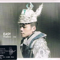Easy Shen圖片照片_Easy Shen