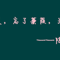 soul玖圖片照片_soul玖