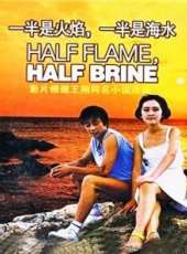 羅鋼演過的電影電視劇線上看_影視作品大全_好看的明星