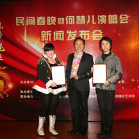 何慧兒圖片照片_何慧兒