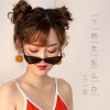 小一凌歌曲歌詞大全_小一凌最新歌曲歌詞