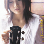 Yui&nbsp;Sakakiba最新歌曲_最熱專輯MV_圖片照片
