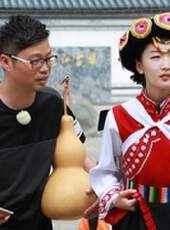 極限挑戰獨家策劃最新一期線上看_全集完整版高清線上看_好看的綜藝