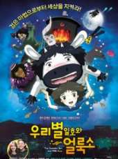 鄭有美演過的電影電視劇線上看_影視作品大全_好看的明星