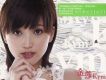 金莎歌曲歌詞大全_金莎最新歌曲歌詞
