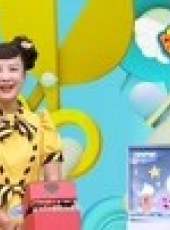 飛行幼樂園2018最新一期線上看_全集完整版高清線上看_好看的綜藝