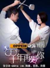 阿雅演過的電影電視劇線上看_影視作品大全_好看的明星