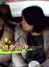 小學生計程車最新一期線上看_全集完整版高清線上看_好看的綜藝