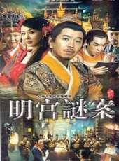 蕭薔演過的電影電視劇線上看_影視作品大全_好看的明星