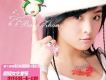 張含韻歌曲歌詞大全_張含韻最新歌曲歌詞