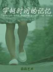 田原演過的電影電視劇線上看_影視作品大全_好看的明星
