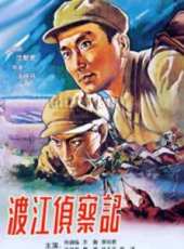 康泰演過的電影電視劇線上看_影視作品大全_好看的明星