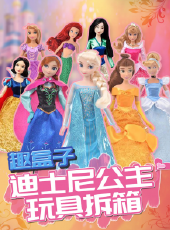 最新2020大陸卡通片_2020大陸卡通片大全/排行榜_好看的動漫