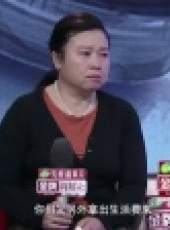 金牌調解 2017最新一期線上看_全集完整版高清線上看_好看的綜藝