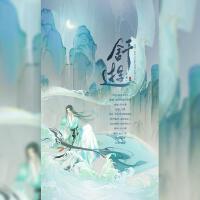 葉小墨歌曲歌詞大全_葉小墨最新歌曲歌詞