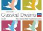 Ultimate Classical Dreams專輯_Neville MarrinerUltimate Classical Dreams最新專輯