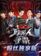 楊穎演過的電影電視劇線上看_影視作品大全_好看的明星