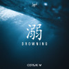 CORSAK歌曲歌詞大全_CORSAK最新歌曲歌詞