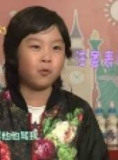 中國少年派 2014最新一期線上看_全集完整版高清線上看_好看的綜藝
