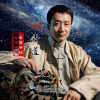 王國慶歌曲歌詞大全_王國慶最新歌曲歌詞